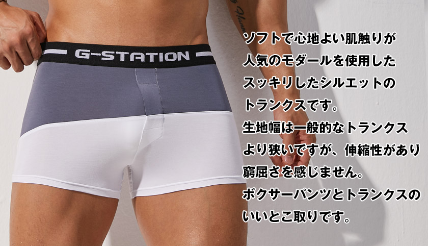 ��G-Station/�������ơ������ۥ��졼���ۥ磻�� ������� �Х����顼 �ܥ������ѥ�� ��� ��������  ���ե� ��餫