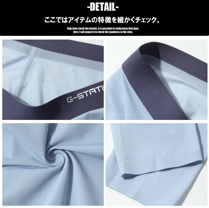 G-Station/�������ơ������ �������ȡ�­��������쥹 ����ȥ�饤�� ������ Ω�Υݡ��� ��� ��󥺥ե��å����