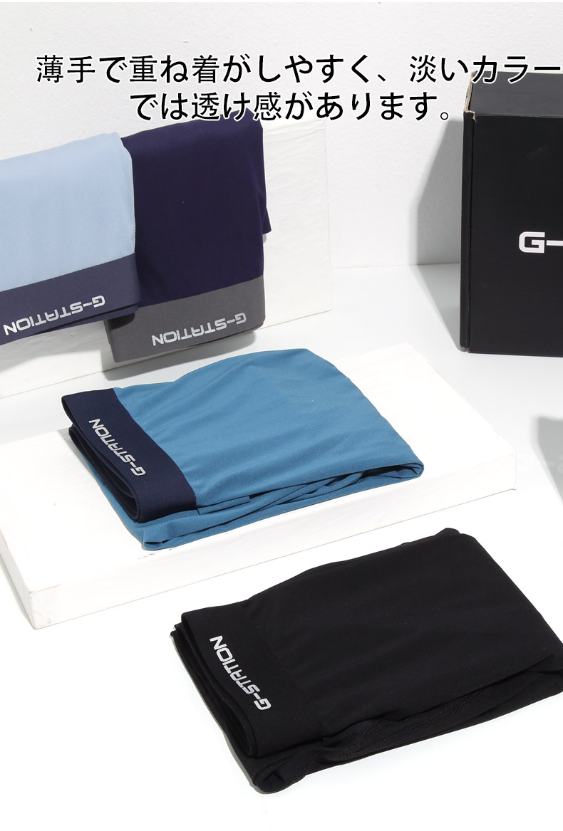 G-Station/�������ơ������ �������ȡ�­��������쥹 ����ȥ�饤�� ������ Ω�Υݡ��� ��� ��󥺥ե��å����