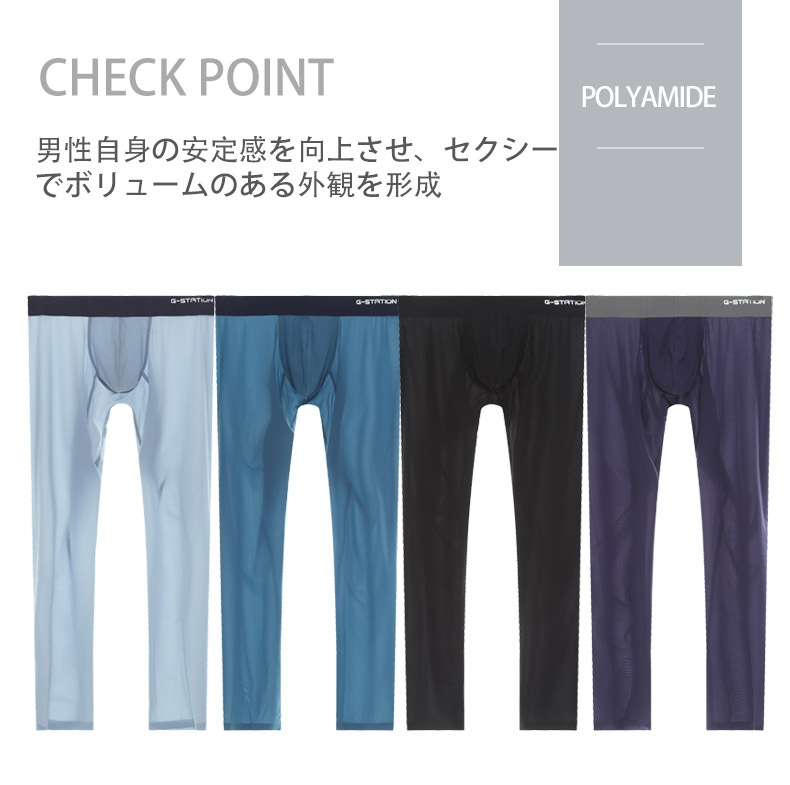 G-Station/�������ơ������ �������ȡ�­��������쥹 ����ȥ�饤�� ������ Ω�Υݡ��� ��� ��󥺥ե��å����