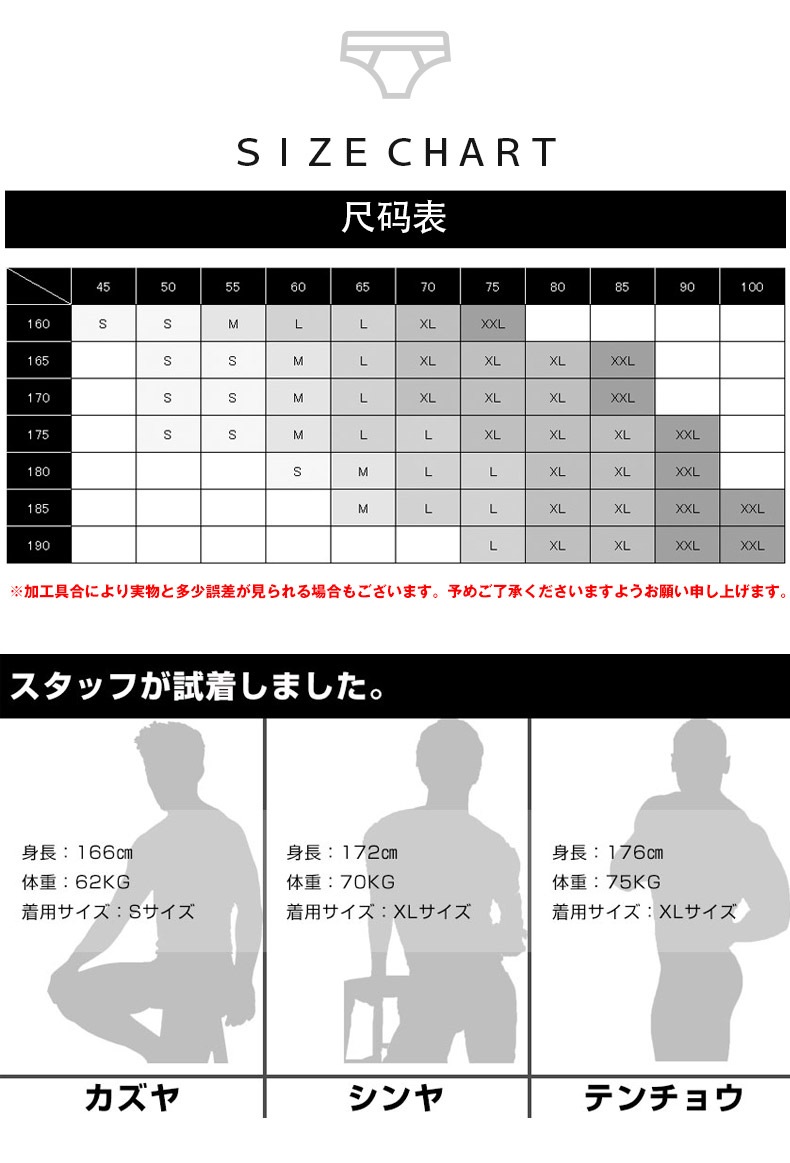 G-Station/�������ơ������ �������ȡ�­��������쥹 ����ȥ�饤�� ������ Ω�Υݡ��� ��� ��󥺥ե��å����