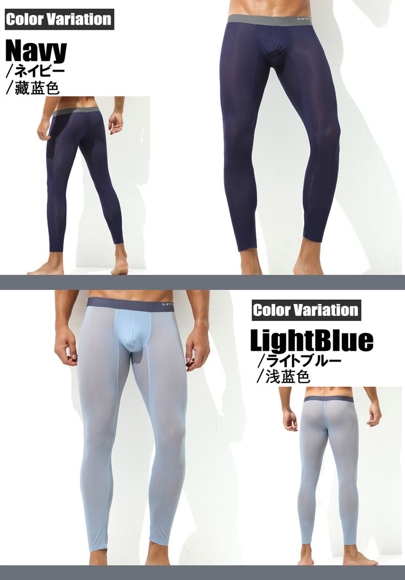 G-Station/�������ơ������ �������ȡ�­��������쥹 ����ȥ�饤�� ������ Ω�Υݡ��� ��� ��󥺥ե��å����