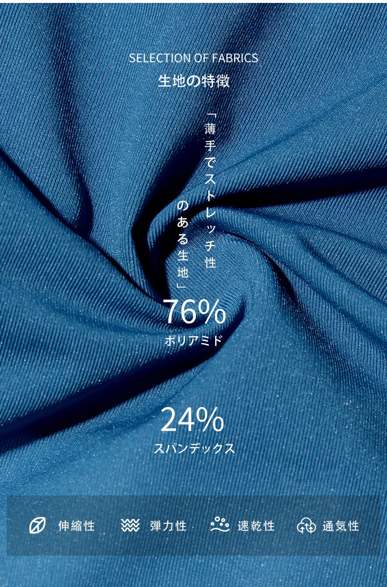 G-Station/�������ơ������ �������ȡ�­��������쥹 ����ȥ�饤�� ������ Ω�Υݡ��� ��� ��󥺥ե��å����