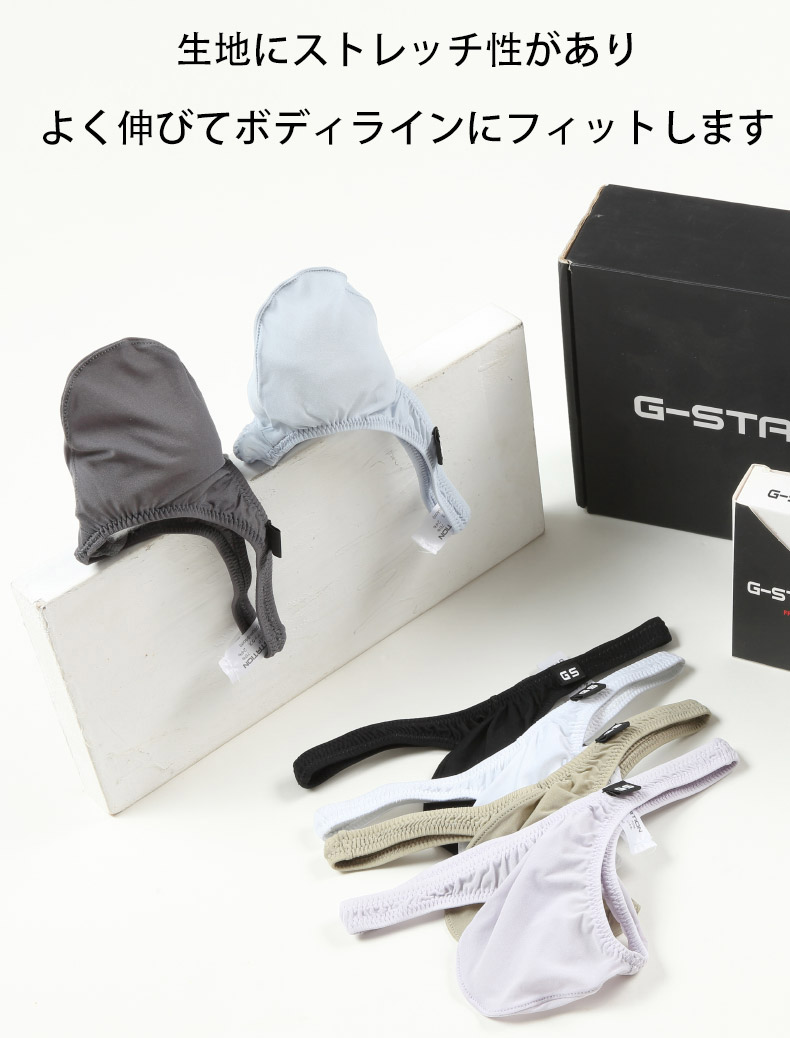 18���ޤ�30��OFF�����T�Хå� G-Station/�������ơ������ ���饵������ Ω��˥�� �ߥ�T�Хå��� ��� �������� Ʃ�� �ޥ�����T�Хå� �ߥ� �ޥ���������ʡ� Ω��˥�� �Х�󥿥���2024 �ץ쥼���