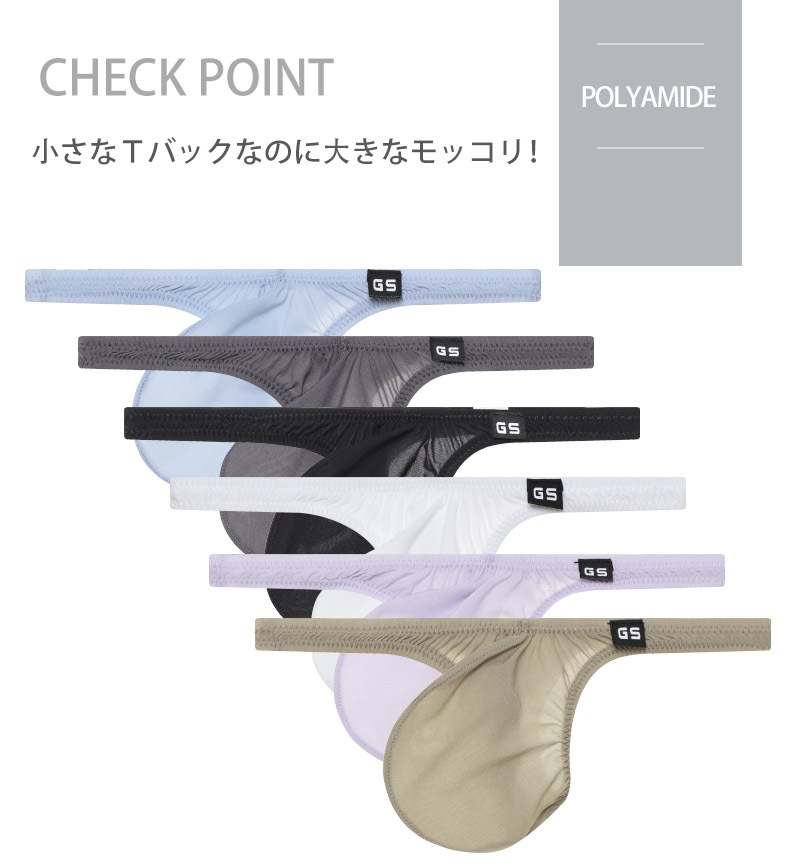 18���ޤ�30��OFF�����T�Хå� G-Station/�������ơ������ ���饵������ Ω��˥�� �ߥ�T�Хå��� ��� �������� Ʃ�� �ޥ�����T�Хå� �ߥ� �ޥ���������ʡ� Ω��˥�� �Х�󥿥���2024 �ץ쥼���