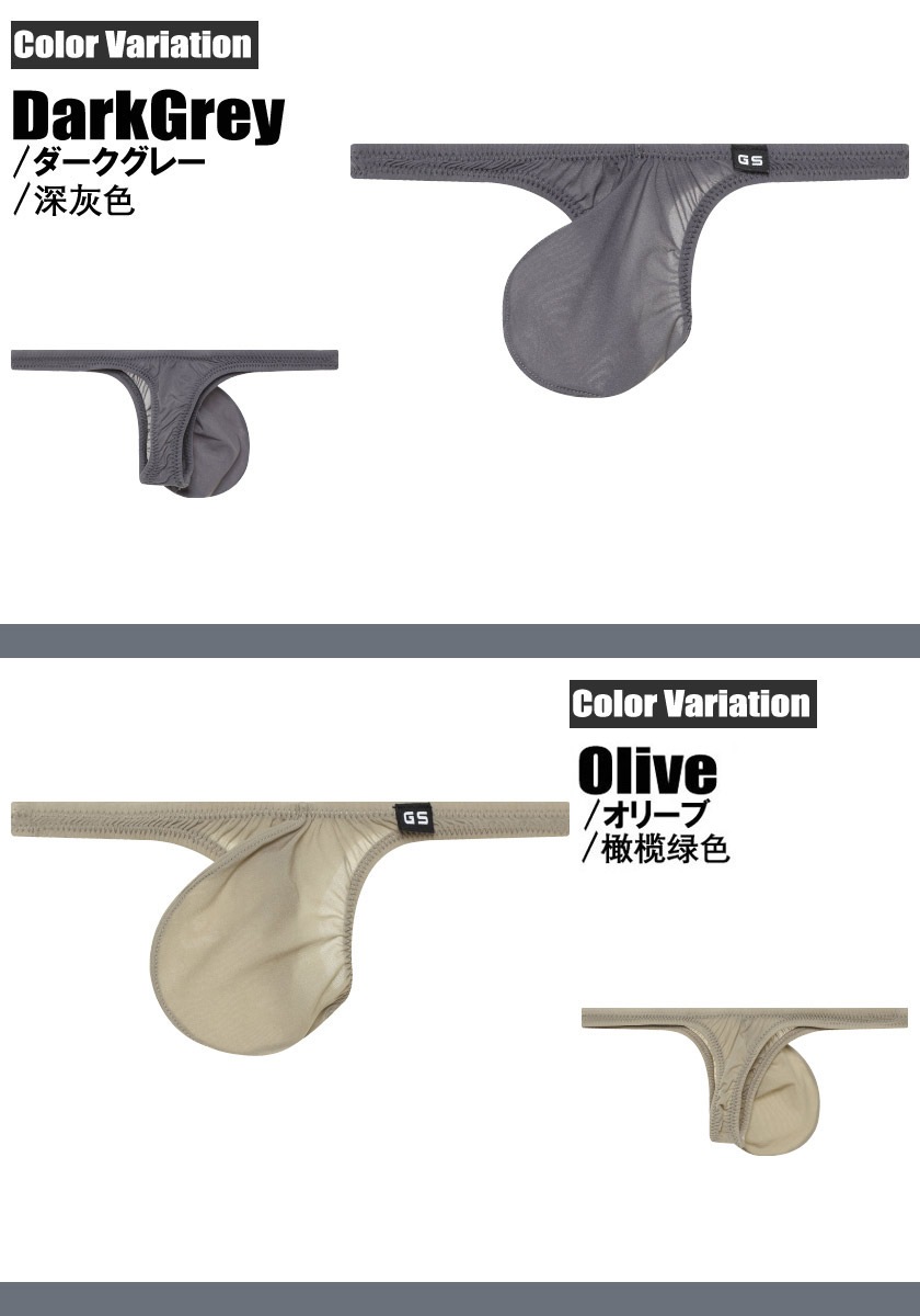 18���ޤ�30��OFF�����T�Хå� G-Station/�������ơ������ ���饵������ Ω��˥�� �ߥ�T�Хå��� ��� �������� Ʃ�� �ޥ�����T�Хå� �ߥ� �ޥ���������ʡ� Ω��˥�� �Х�󥿥���2024 �ץ쥼���