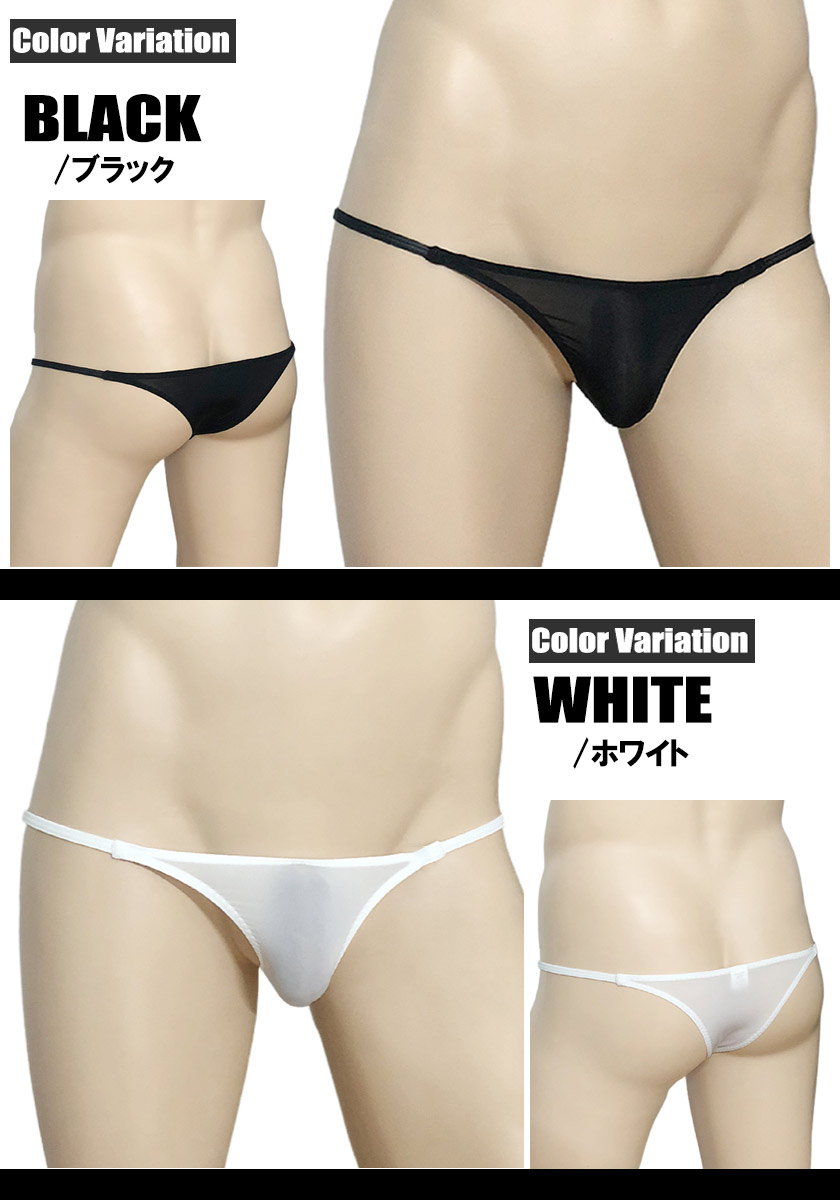 ��󥺥ӥ��� �֥꡼�� UNDER MOON/��������ࡼ�� �ƺ� ̵�ϥӥ��� �ӥ��˥֥꡼�� �ե���ȥե�å� Ʃ�� ���� �������塡��󥺡��ѥ�ġ��������� �����饤�� �ϡ��եХå�