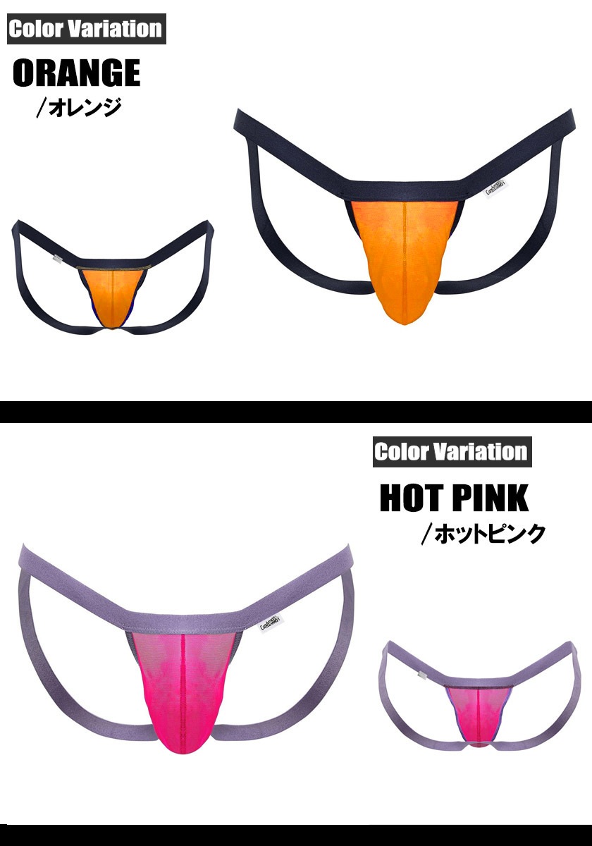 CandyMan/�����ǥ����ޥ� Mesh Thongs  ��å��塡Ʃ�� �������롼 Ω��˥�� �������塡��� �ѥ�� T�Хå� ��������
