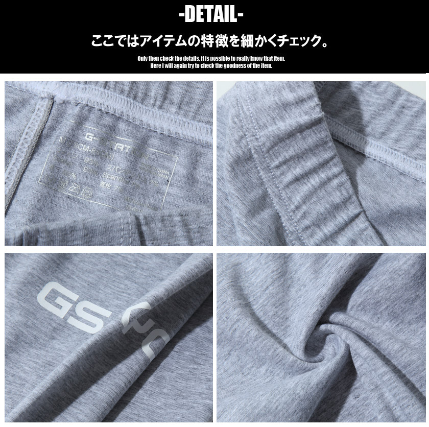 G-Station/�������ơ������ GS-TOKYO ���󥿡��饤������ ���ȥ�å����åȥ󥿥��� Ω�Υݡ��� ��� ��󥺥ե��å����