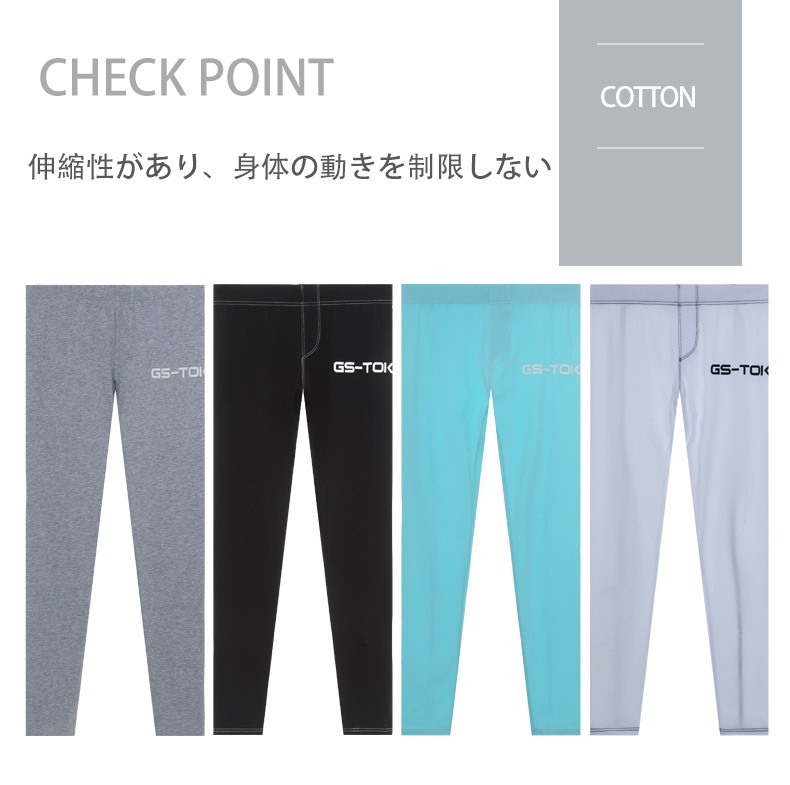 G-Station/�������ơ������ GS-TOKYO ���󥿡��饤������ ���ȥ�å����åȥ󥿥��� Ω�Υݡ��� ��� ��󥺥ե��å����
