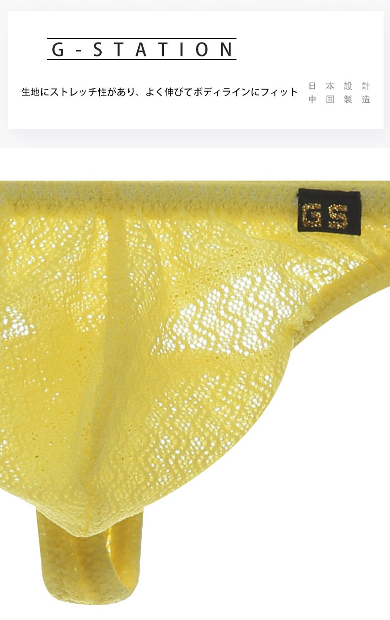 ���T�Хå� G-Station/�������ơ������ Ω��˥�� �������֥��ȥ�å��졼�� �ߥ˥��� T�Хå� ���T�Хå� ��� �������� Ʃ�� �ޥ��������� T�Хå� ���T�Хå� ��å���