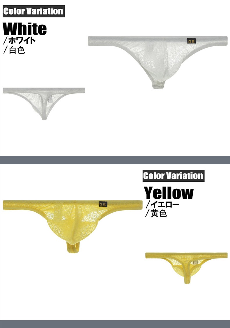 ���T�Хå� G-Station/�������ơ������ Ω��˥�� �������֥��ȥ�å��졼�� �ߥ˥��� T�Хå� ���T�Хå� ��� �������� Ʃ�� �ޥ��������� T�Хå� ���T�Хå� ��å���