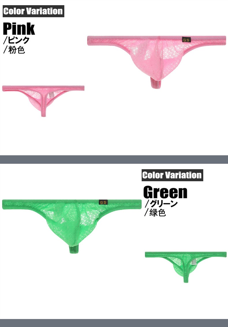 ���T�Хå� G-Station/�������ơ������ Ω��˥�� �������֥��ȥ�å��졼�� �ߥ˥��� T�Хå� ���T�Хå� ��� �������� Ʃ�� �ޥ��������� T�Хå� ���T�Хå� ��å���