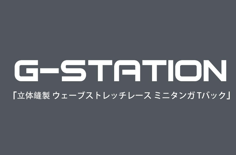 ���T�Хå� G-Station/�������ơ������ Ω��˥�� �������֥��ȥ�å��졼�� �ߥ˥��� T�Хå� ���T�Хå� ��� �������� Ʃ�� �ޥ��������� T�Хå� ���T�Хå� ��å���