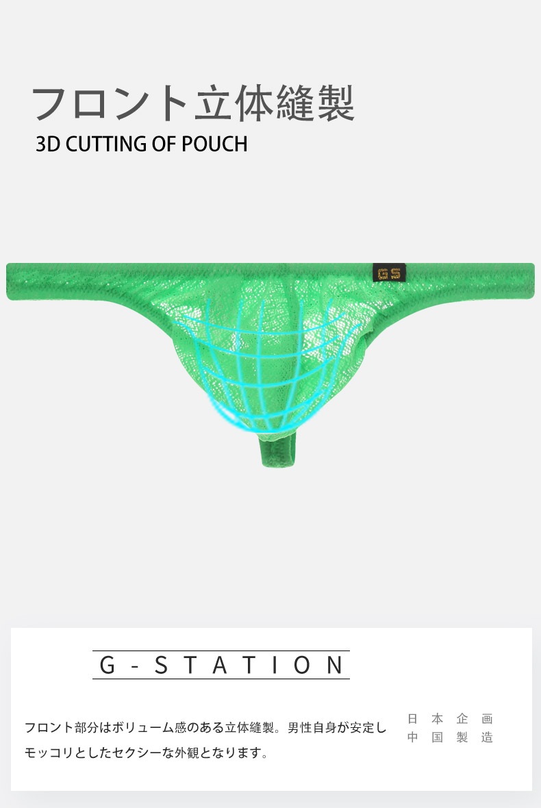 ���T�Хå� G-Station/�������ơ������ Ω��˥�� �������֥��ȥ�å��졼�� �ߥ˥��� T�Хå� ���T�Хå� ��� �������� Ʃ�� �ޥ��������� T�Хå� ���T�Хå� ��å���