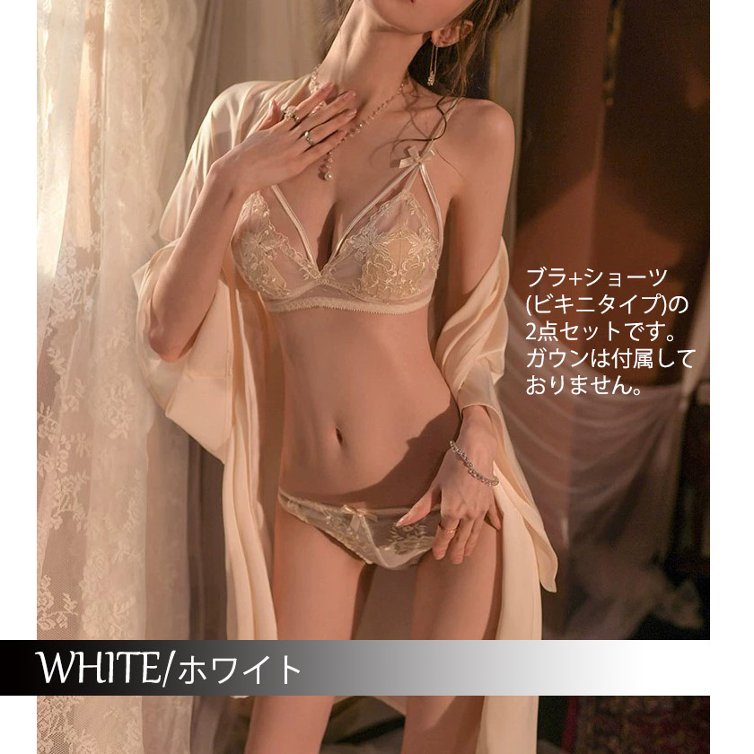 ��ǥ����� �֥饷�硼�ĥ��å� �磻��쥹�֥� ���졼��  �ӥ��˥֥꡼�� ��󥸥��꡼ ��ǥ����� ���� 2�����å�