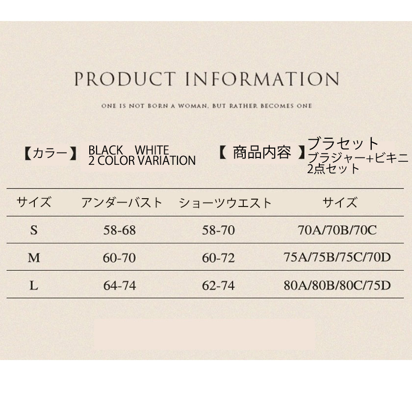 ��ǥ����� �֥饷�硼�ĥ��å� �磻��쥹�֥� ���졼��  �ӥ��˥֥꡼�� ��󥸥��꡼ ��ǥ����� ���� 2�����å�