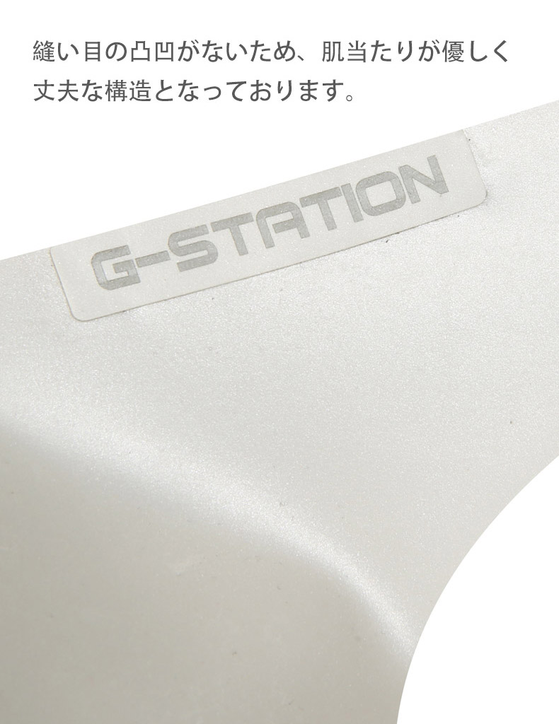 ���T�Хå� G-Station/�������ơ������ ��ƥå��� �̥ե����  T�Хå� �Ρ������� ��� �������� Ω��˥�� ��������