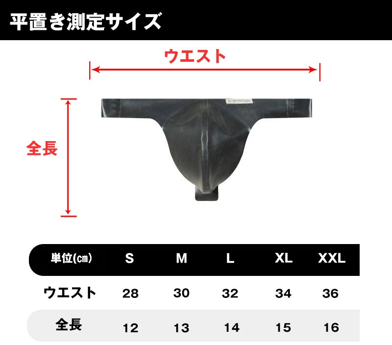 ���T�Хå� G-Station/�������ơ������ ��ƥå��� �̥ե����  T�Хå� �Ρ������� ��� �������� Ω��˥�� ��������