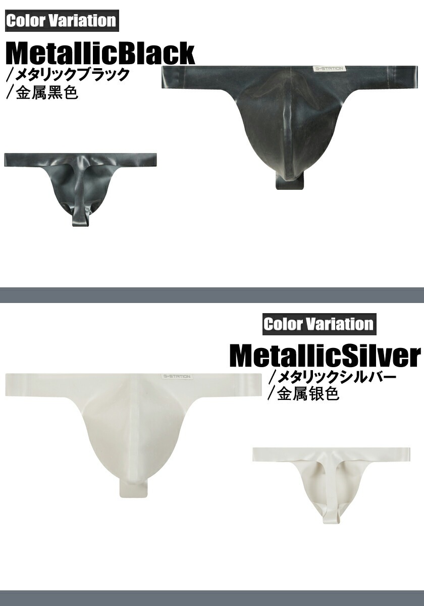 ���T�Хå� G-Station/�������ơ������ ��ƥå��� �̥ե����  T�Хå� �Ρ������� ��� �������� Ω��˥�� ��������