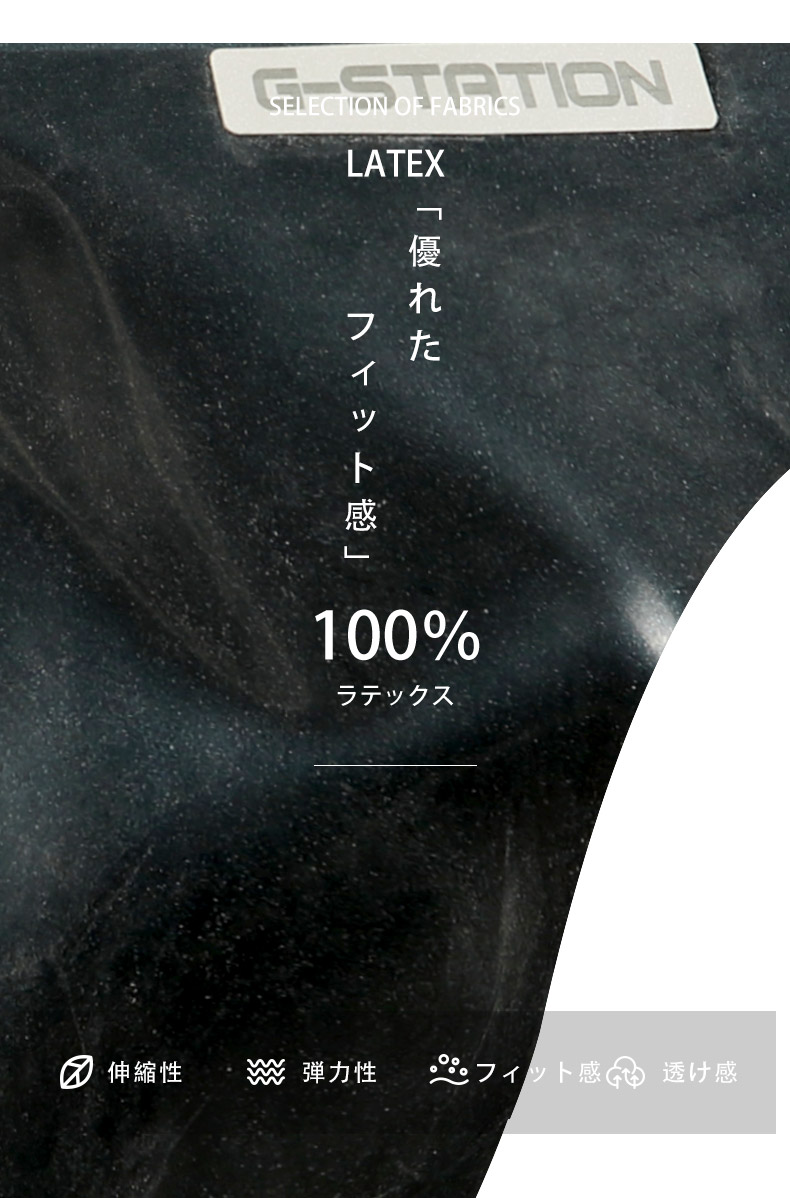 ���T�Хå� G-Station/�������ơ������ ��ƥå��� �̥ե����  T�Хå� �Ρ������� ��� �������� Ω��˥�� ��������