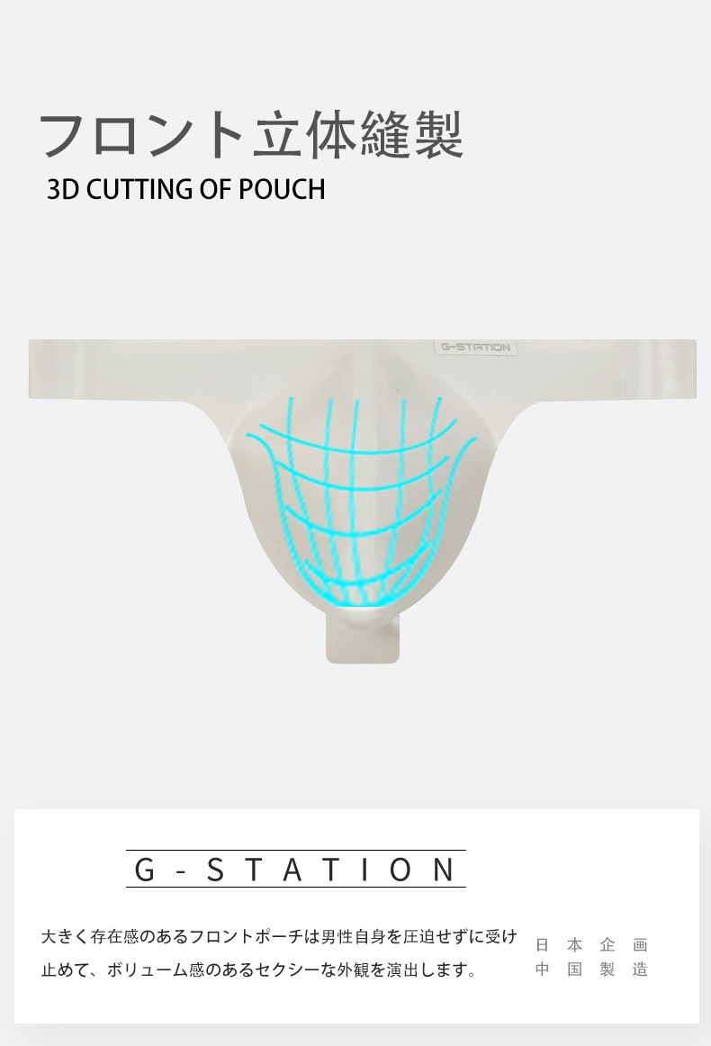 ���T�Хå� G-Station/�������ơ������ ��ƥå��� �̥ե����  T�Хå� �Ρ������� ��� �������� Ω��˥�� ��������