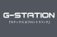 ���T�Хå� G-Station/�������ơ������ ��ƥå��� �̥ե����  T�Хå� �Ρ������� ��� �������� Ω��˥�� ��������