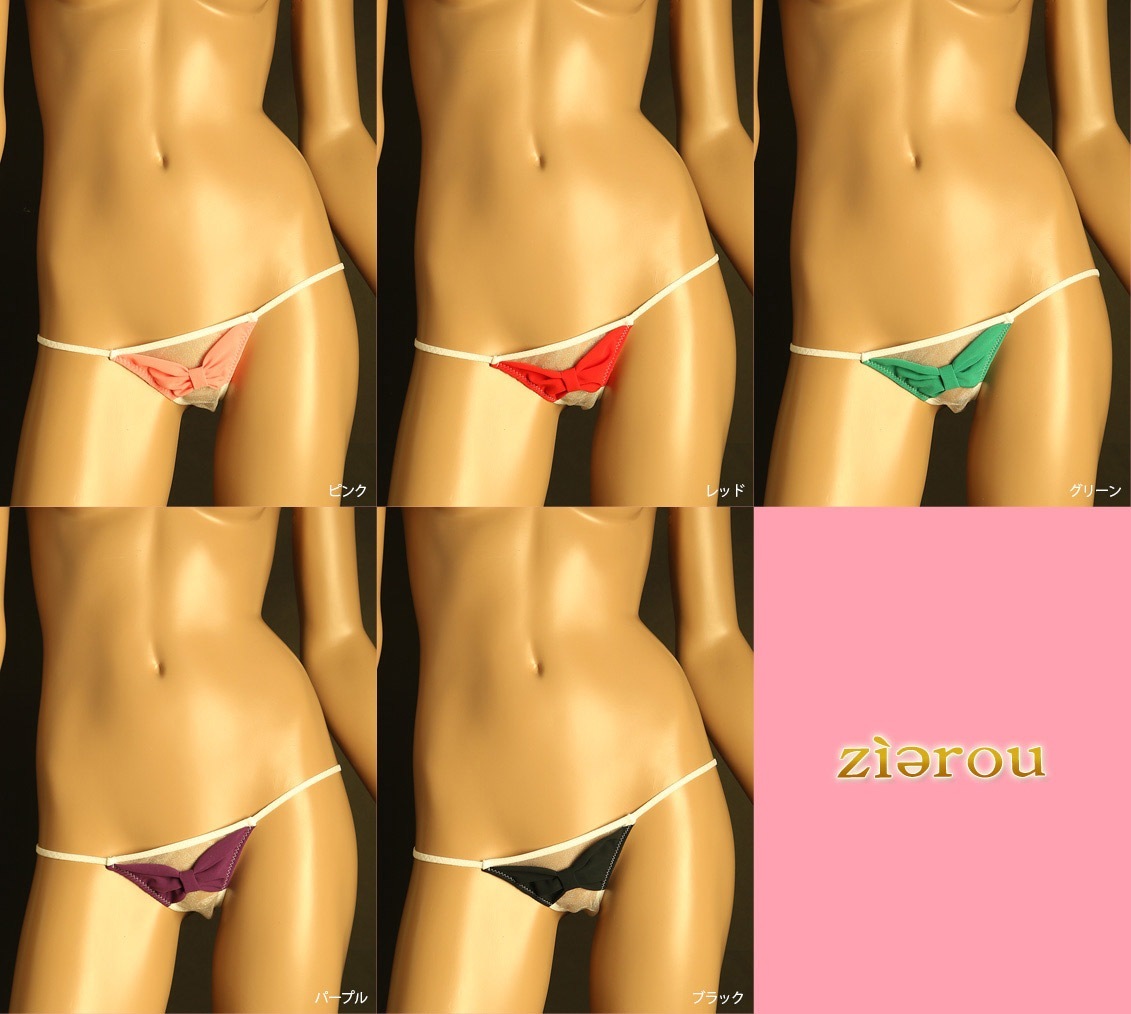 TM���쥯������PLAY��SparkHarf Ribon T�Хå� ��ǥ����� �ӥ��� ���� ���硼�� ��󥸥��꡼ �������� ���礤���� ���å����� �������� ���������� �������롼 �����å�