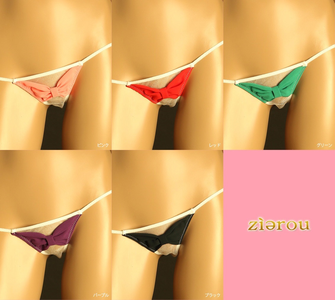 TM���쥯������PLAY��SparkHarf Ribon T�Хå� ��ǥ����� �ӥ��� ���� ���硼�� ��󥸥��꡼ �������� ���礤���� ���å����� �������� ���������� �������롼 �����å�