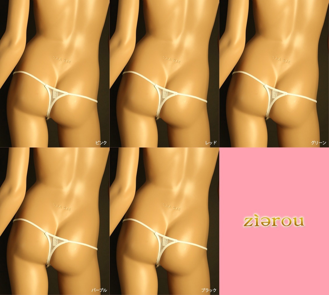 TM���쥯������PLAY��SparkHarf Ribon T�Хå� ��ǥ����� �ӥ��� ���� ���硼�� ��󥸥��꡼ �������� ���礤���� ���å����� �������� ���������� �������롼 �����å�