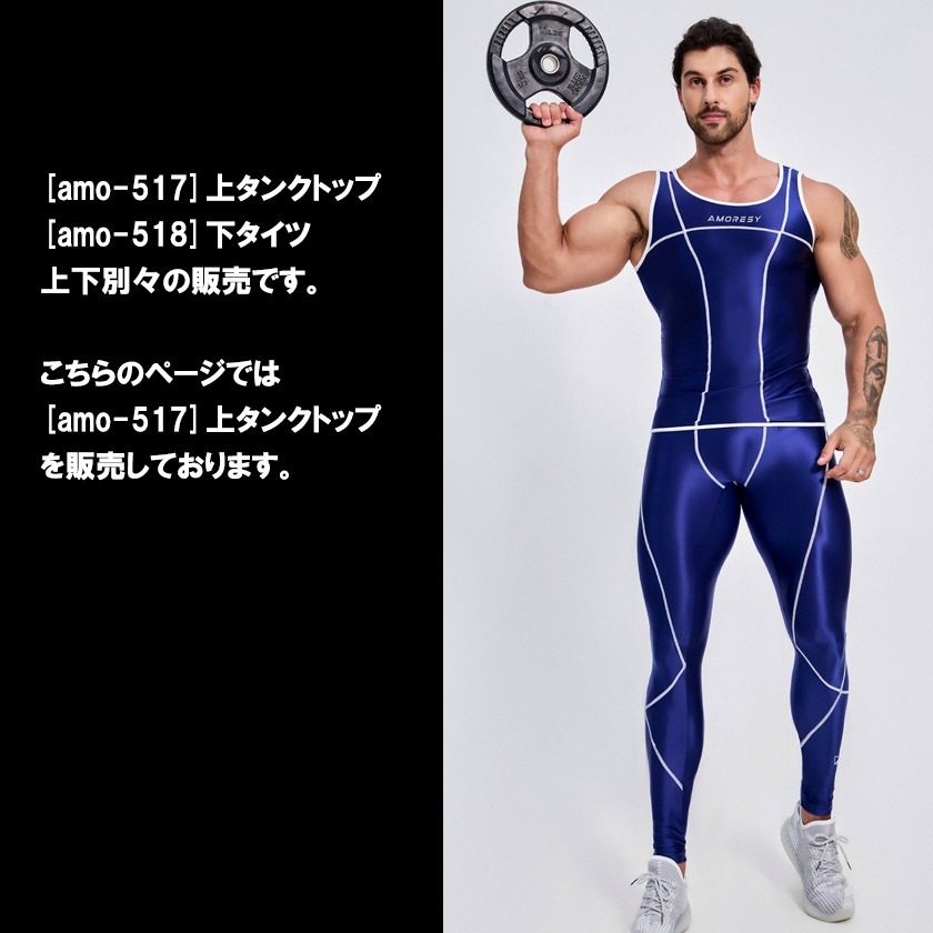 AMORESY/����쥷�� �����Ρ����꡼�� �ԥå��� ���󥯥ȥå� �ȥåץ� �ե��å���� �˽����� ��˥��å���