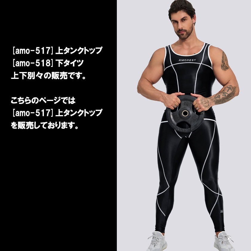 AMORESY/����쥷�� �����Ρ����꡼�� �ԥå��� ���󥯥ȥå� �ȥåץ� �ե��å���� �˽����� ��˥��å���