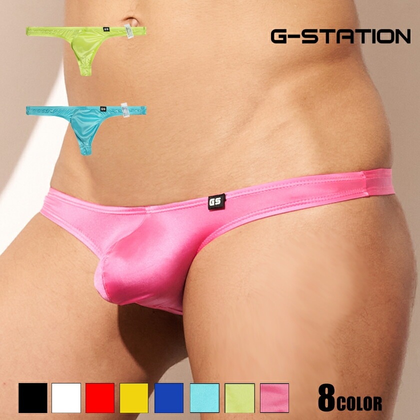 ���T�Хå� G-Station/�������ơ������ ���ƥ�Ĵ���ȥ�å�  ���� T�Хå� ��� �������� Ω��˥�� �������� ���� �� Ʃ��