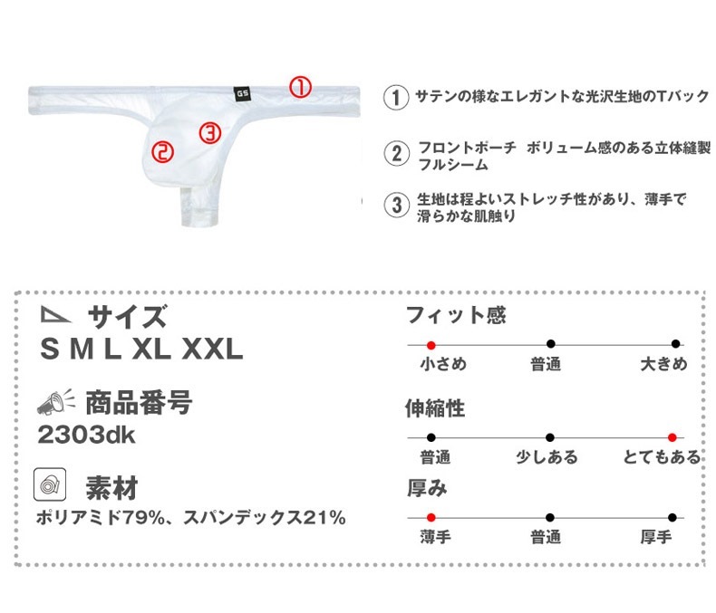 ���T�Хå� G-Station/�������ơ������ ���ƥ�Ĵ���ȥ�å�  ���� T�Хå� ��� �������� Ω��˥�� �������� ���� �� Ʃ��