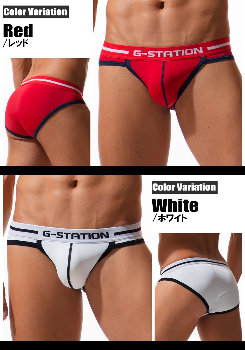 󥺥ӥ ֥꡼ G-station/ơ ϡȥХդ󥺥ӥ˥֥꡼ 塡饤ȥåեåȡ󥺥ӥ