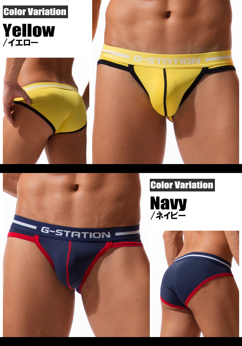 󥺥ӥ ֥꡼ G-station/ơ ϡȥХդ󥺥ӥ˥֥꡼ 塡饤ȥåեåȡ󥺥ӥ
