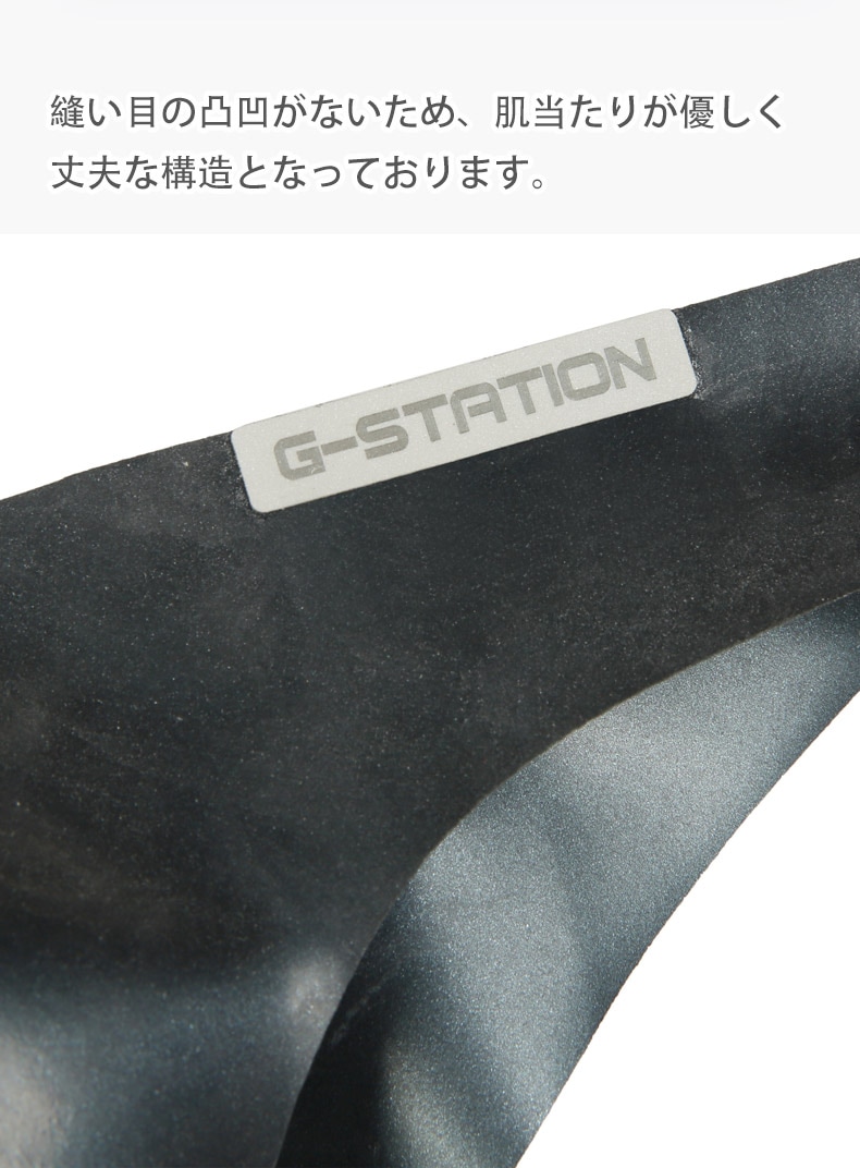 ��󥺥ӥ��� G-Station/�������ơ������ ��ƥå��� �̥ե����  �ϡ��եХå� �ӥ��� �Ρ������� ��� �������� Ω��˥�� ��������
