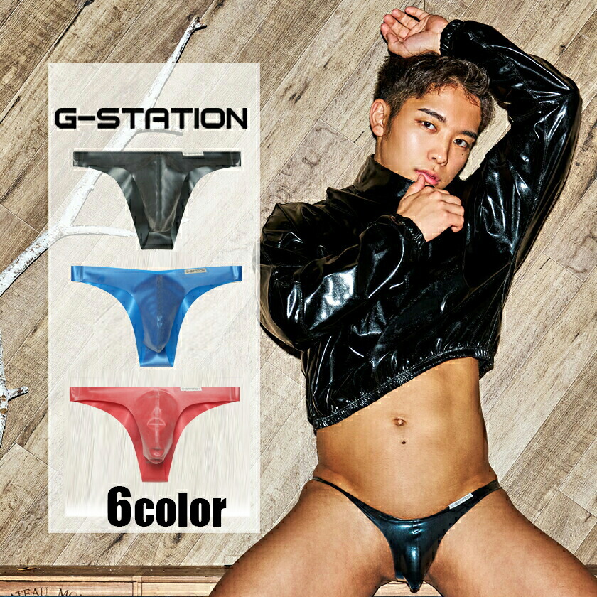 ��󥺥ӥ��� G-Station/�������ơ������ ��ƥå��� �̥ե����  �ϡ��եХå� �ӥ��� �Ρ������� ��� �������� Ω��˥�� ��������