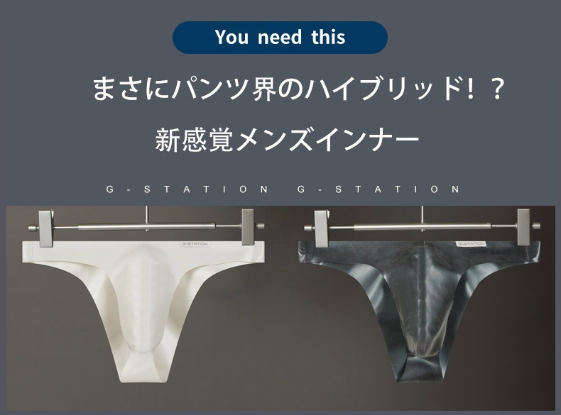 ��󥺥ӥ��� G-Station/�������ơ������ ��ƥå��� �̥ե����  �ϡ��եХå� �ӥ��� �Ρ������� ��� �������� Ω��˥�� ��������