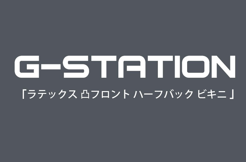 ��󥺥ӥ��� G-Station/�������ơ������ ��ƥå��� �̥ե����  �ϡ��եХå� �ӥ��� �Ρ������� ��� �������� Ω��˥�� ��������