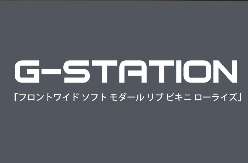 ��󥺥ӥ��� G-Station/�������ơ������ �ե���ȥ磻�� ���ե� ������� ��� �ӥ��� �����饤�� Ω��˥�� ��� �������� ���ȥ�å�