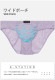 ��󥺥ӥ��� G-Station/�������ơ������ �ե���ȥ磻�� ���ե� ������� ��� �ӥ��� �����饤�� Ω��˥�� ��� �������� ���ȥ�å�