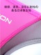 ��G-Station/�������ơ������ۥץ�ߥ�����㥤�� ���˿����� PERFECT SEE-THROUGH �ӥ��� Ʃ�� �ե�Хå� �������롼 ��� �������� �ѥ��