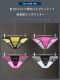 ��G-Station/�������ơ������ۥץ�ߥ�����㥤�� ���˿����� PERFECT SEE-THROUGH �ӥ��� Ʃ�� �ե�Хå� �������롼 ��� �������� �ѥ��
