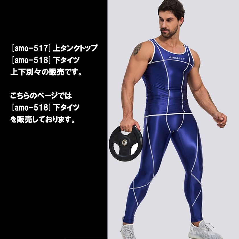 ��󥺥��ѥåġ�AMORESY/����쥷�� �������ѥå� �ԥå��� �ܥȥॹ �ե��å���� �˽����� ��˥��å��� ���󥰥��ѥåġ����ݡ��ġ�����