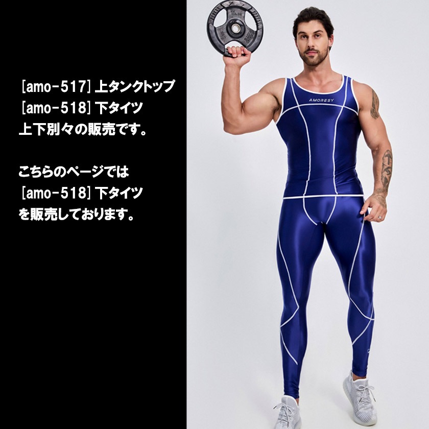 ��󥺥��ѥåġ�AMORESY/����쥷�� �������ѥå� �ԥå��� �ܥȥॹ �ե��å���� �˽����� ��˥��å��� ���󥰥��ѥåġ����ݡ��ġ�����