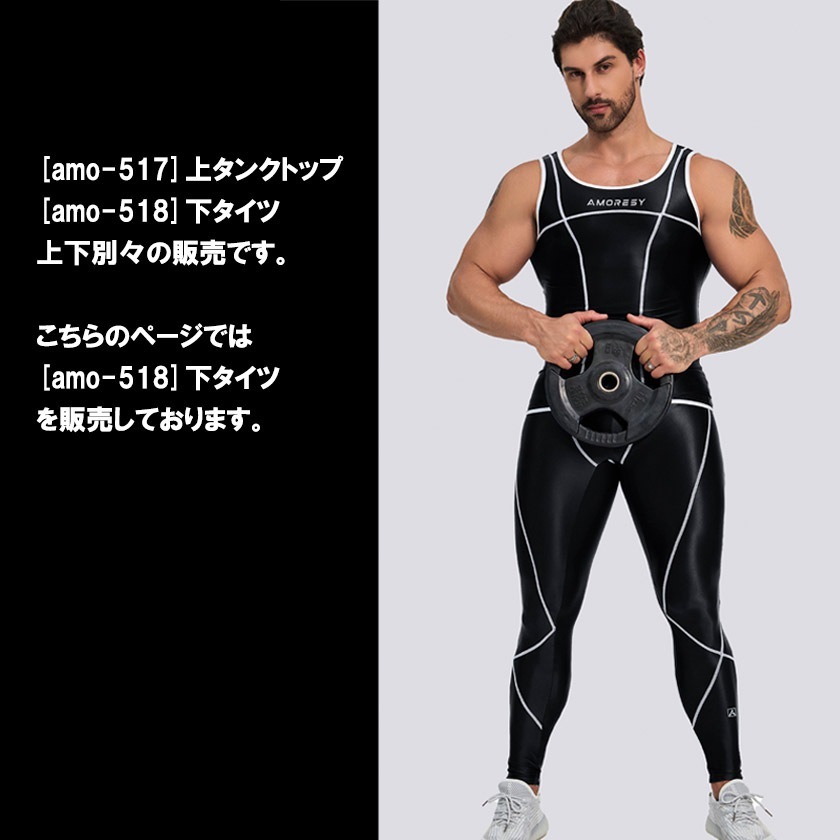 ��󥺥��ѥåġ�AMORESY/����쥷�� �������ѥå� �ԥå��� �ܥȥॹ �ե��å���� �˽����� ��˥��å��� ���󥰥��ѥåġ����ݡ��ġ�����