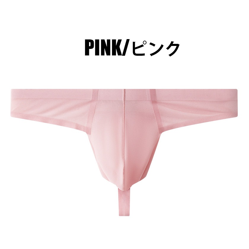 18���ޤ�30��OFF��T�Хå� WJ/���֥른���� ���٥�å��� Ω��˥�� �̵��� Ʃ��  �������塡��󥺡��ѥ�ġ���������