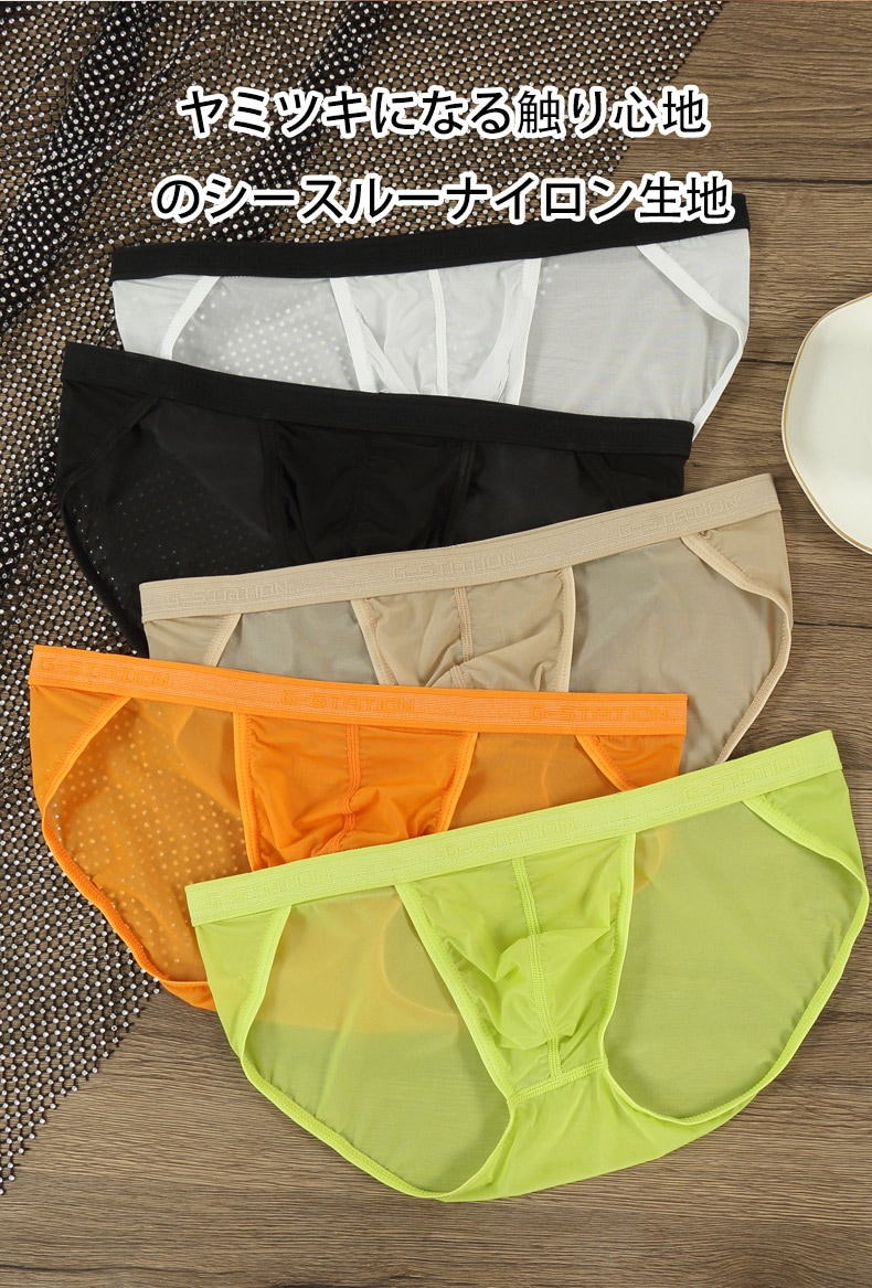 󥺥ӥ ֥꡼  G-Station/ơ ץߥ㥤  äǥ ϥåȥå եХå Ω˥ 󥺥ӥ PERFECT SEE-THROUGH Ʃ 롼   ѥ 饤