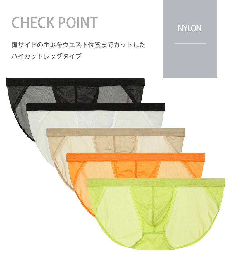 󥺥ӥ ֥꡼  G-Station/ơ ץߥ㥤  äǥ ϥåȥå եХå Ω˥ 󥺥ӥ PERFECT SEE-THROUGH Ʃ 롼   ѥ 饤